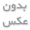 کارتن سازی